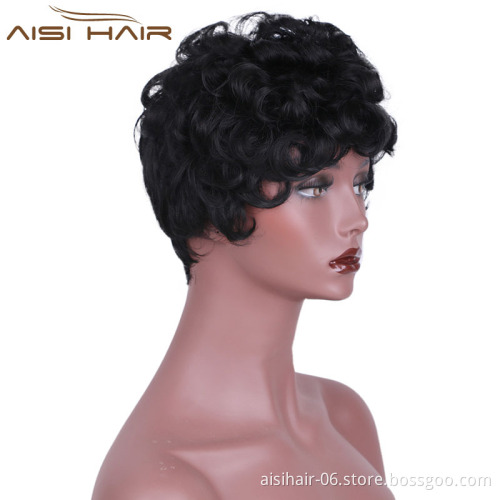 Short Curly Style Hair Synthetic Pixie Cut Wigs For Black Women Heat Resistant Black Wig